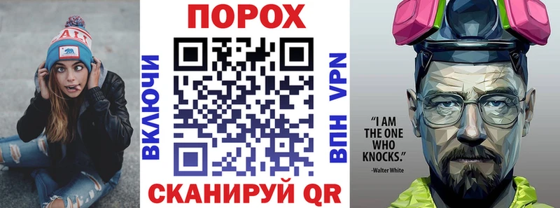 Амфетамин VHQ Мамоново