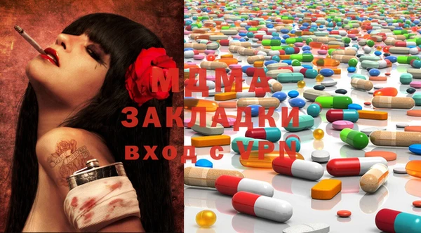 спайс Арсеньев