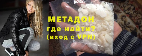 герыч Аркадак
