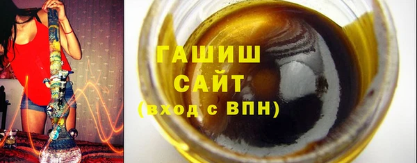 герыч Аркадак