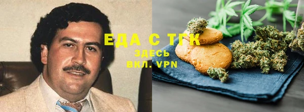 герыч Аркадак